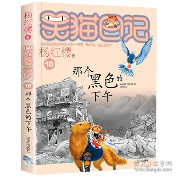云南一村民办酒席聚餐致一死两伤，疑因过度饮酒引发